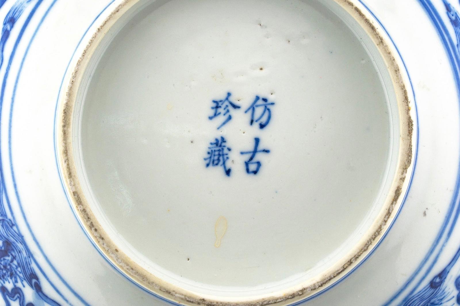 OTOAntiques Ltd.