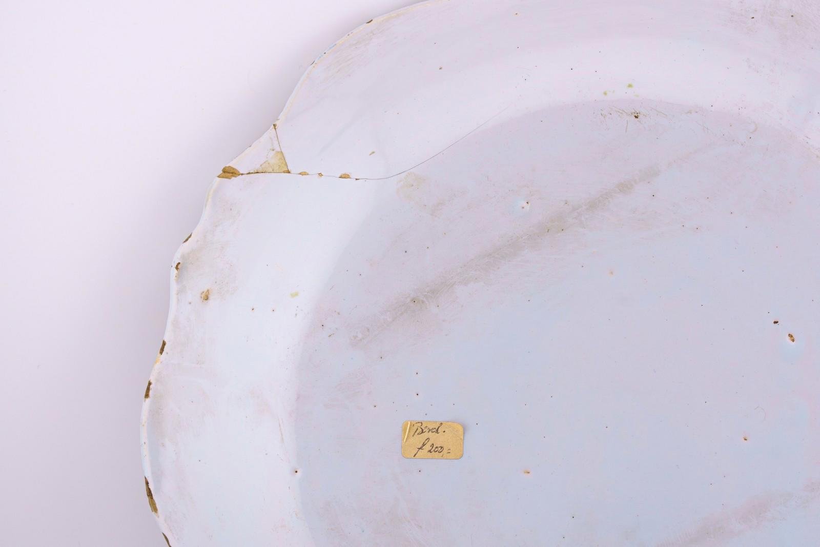 OTOAntiques Ltd.