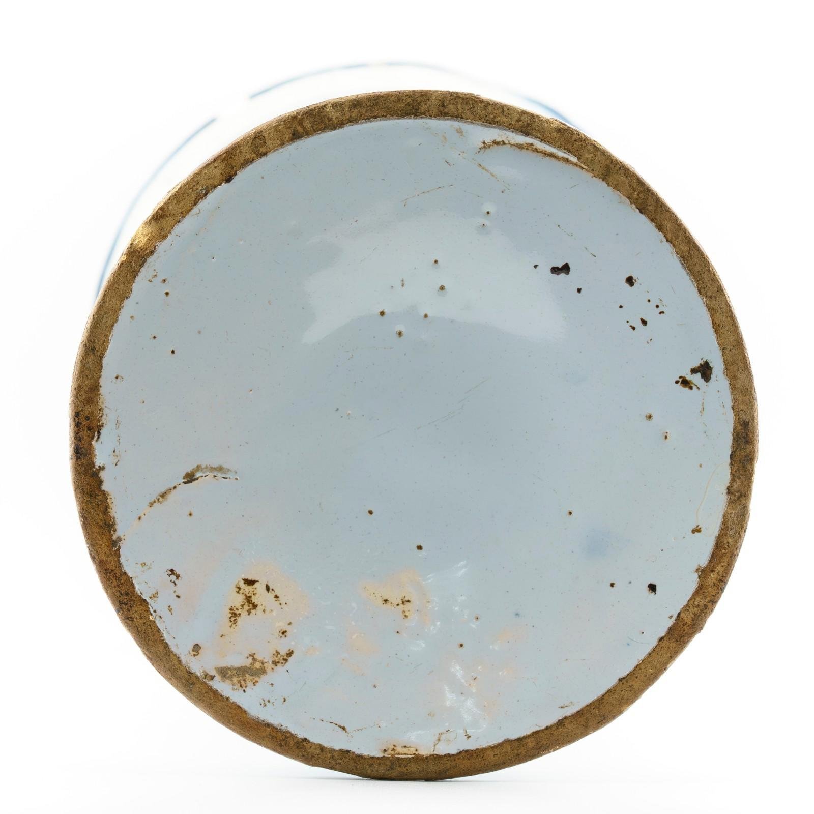 OTOAntiques Ltd.
