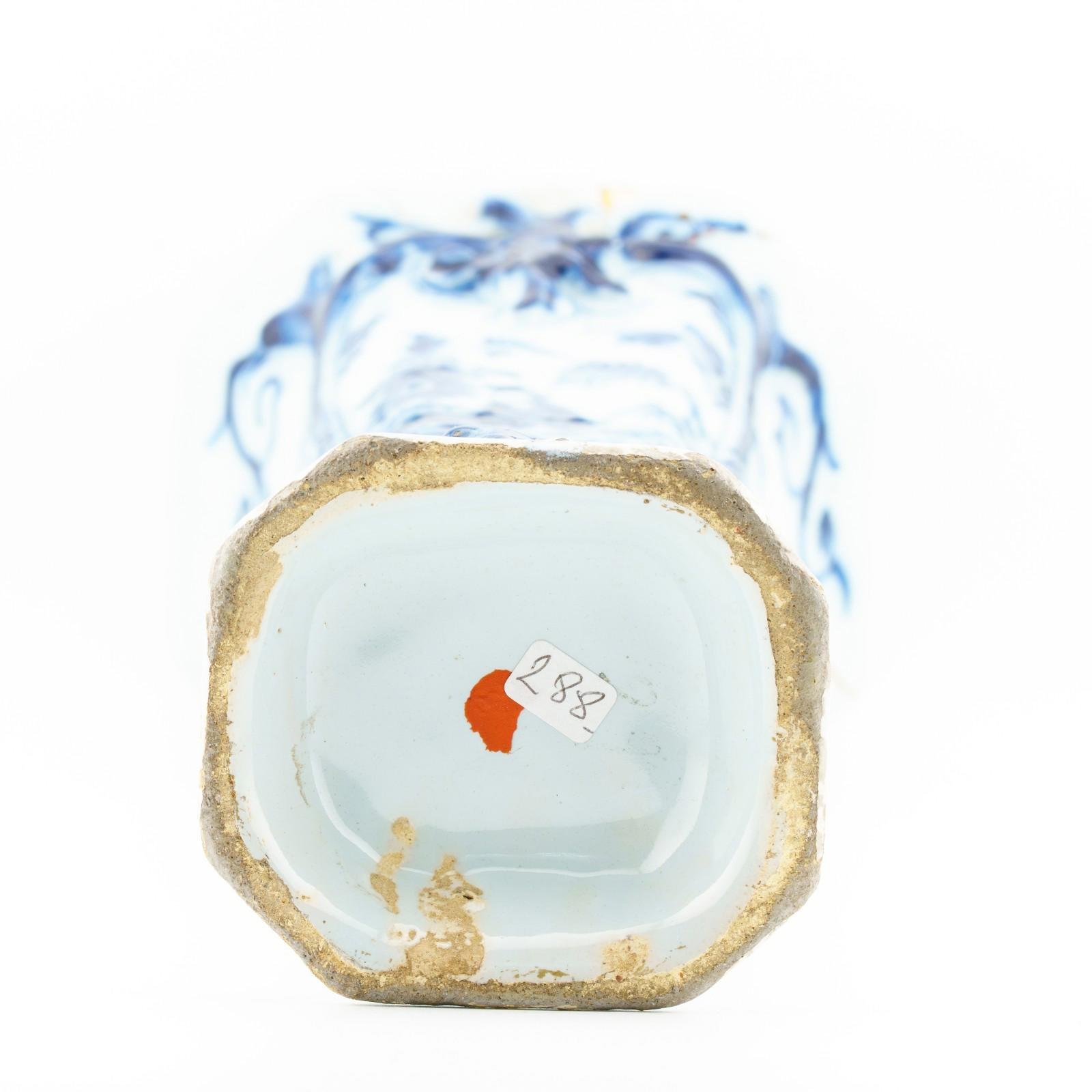 OTOAntiques Ltd.
