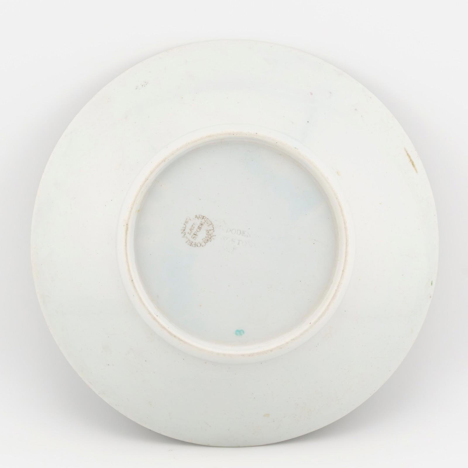 OTOAntiques Ltd.