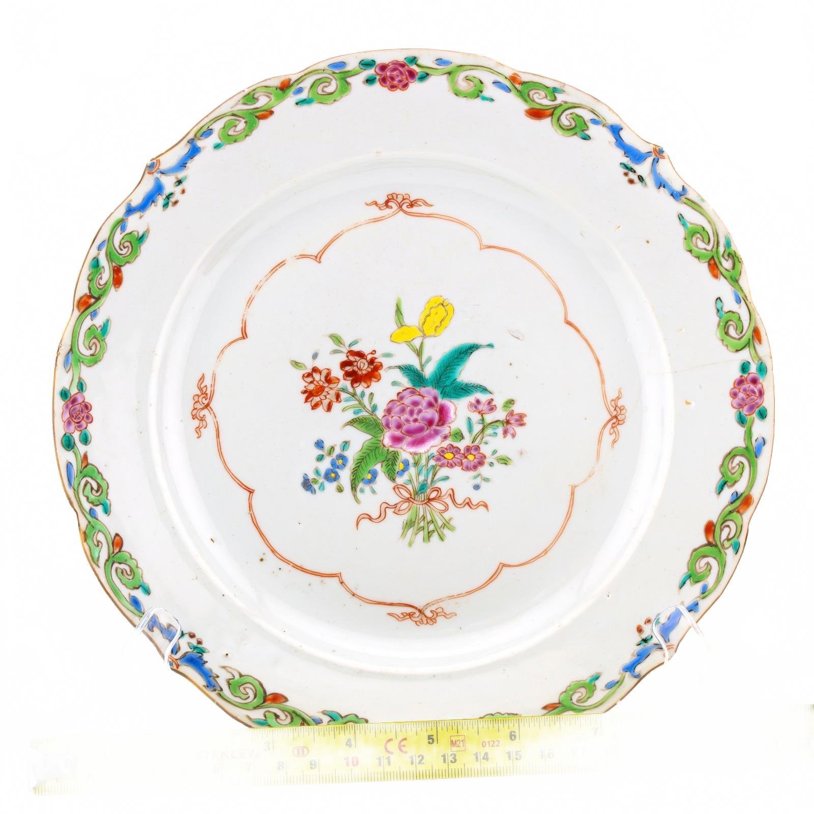 OTOAntiques Ltd.