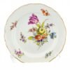 OTOAntiques Ltd.