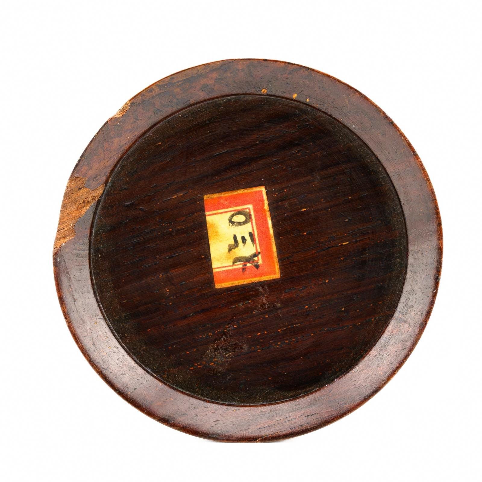 OTOAntiques Ltd.