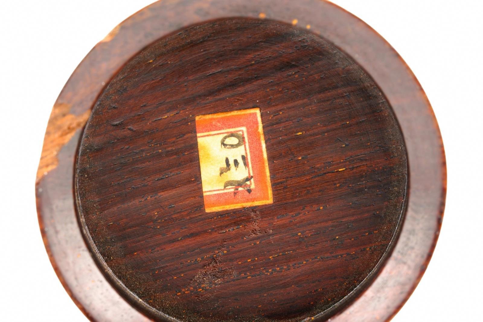OTOAntiques Ltd.