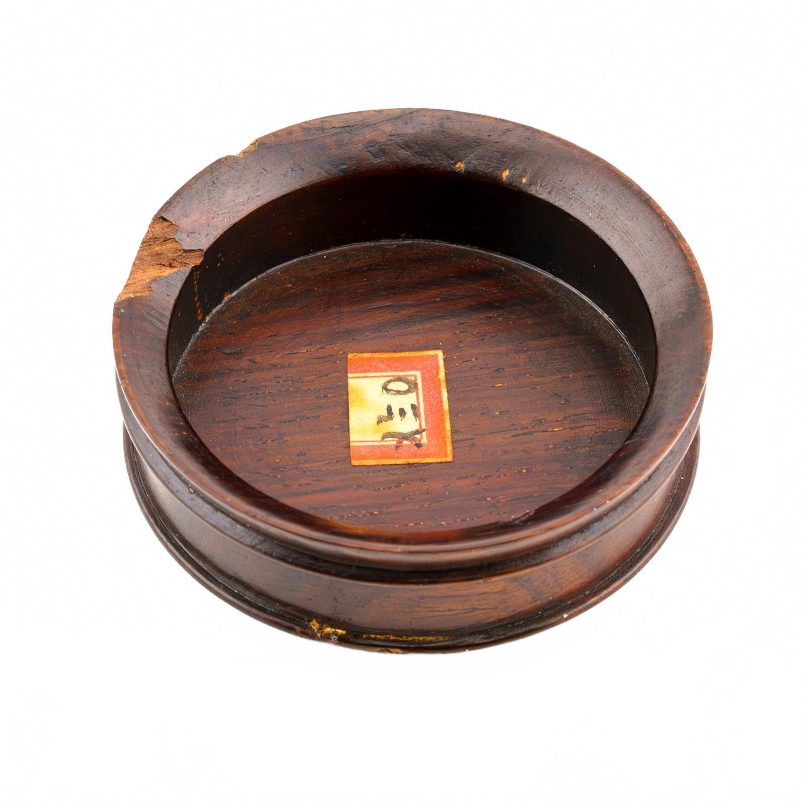 OTOAntiques Ltd.