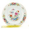 OTOAntiques Ltd.