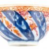 OTOAntiques Ltd.