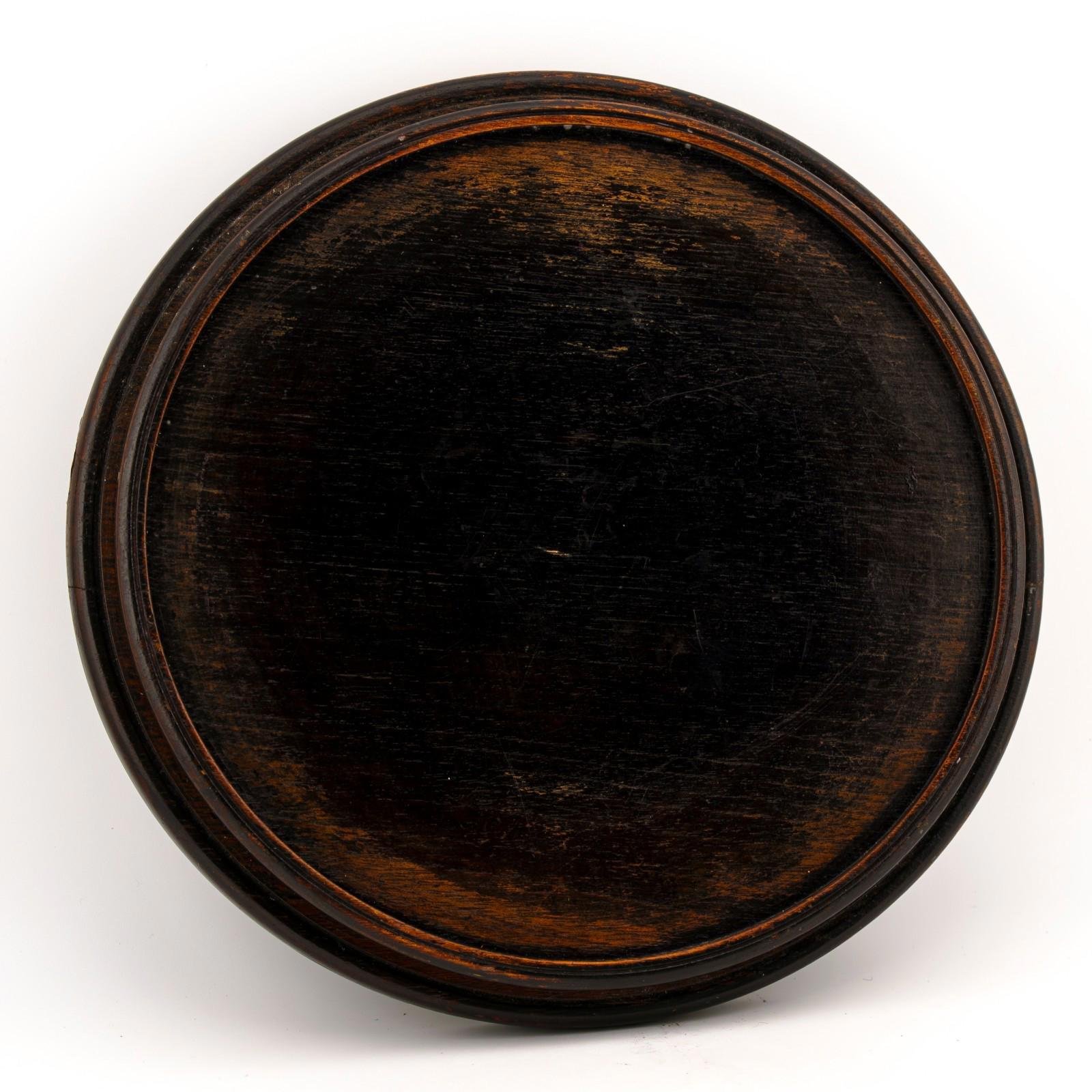 OTOAntiques Ltd.