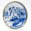 OTOAntiques Ltd.