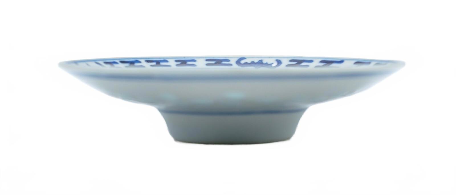 OTOAntiques Ltd.