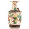 OTOAntiques Ltd.