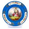 OTOAntiques Ltd.