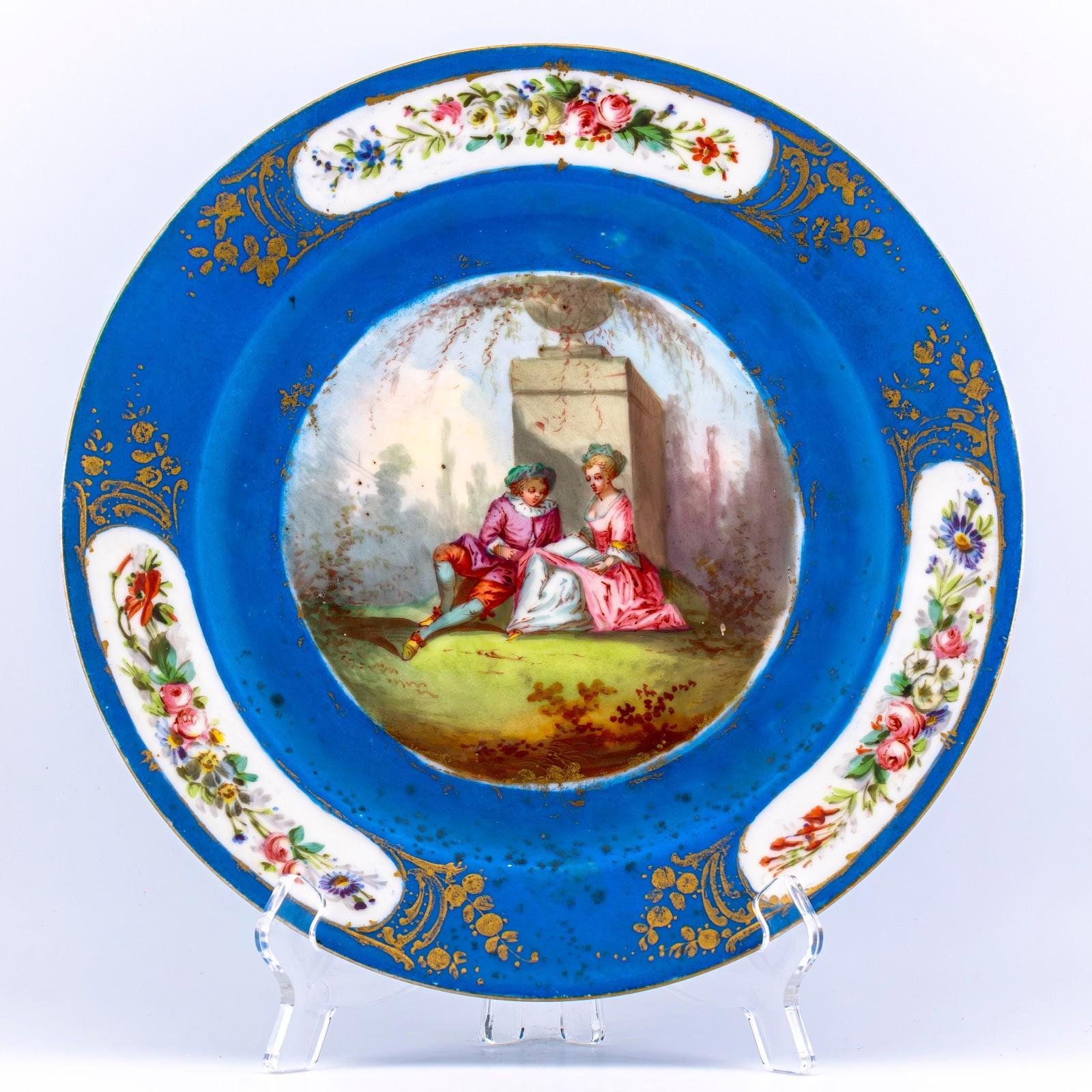 OTOAntiques Ltd.