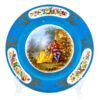OTOAntiques Ltd.