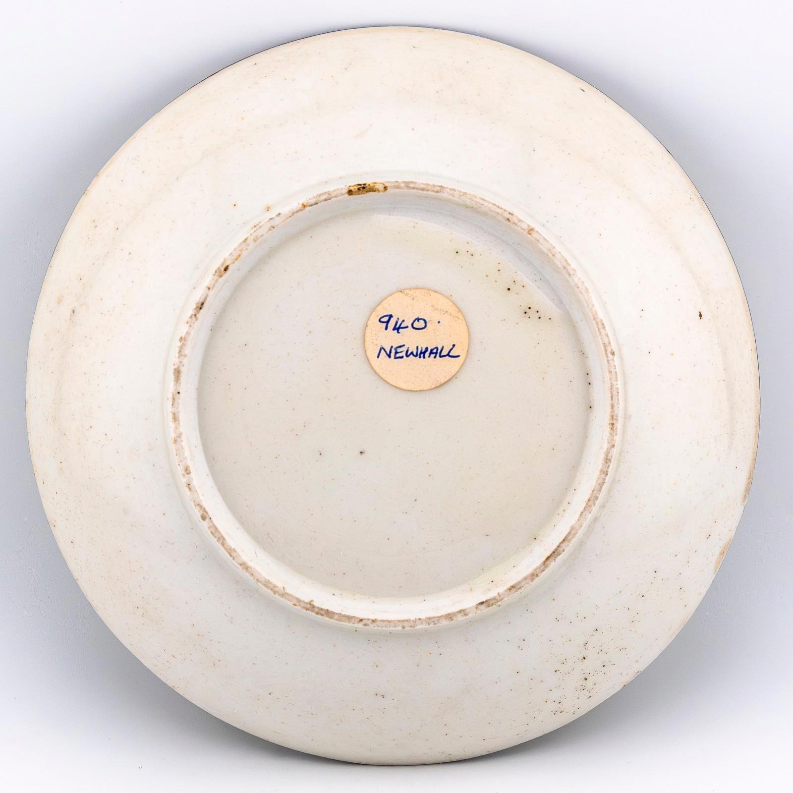 OTOAntiques Ltd.