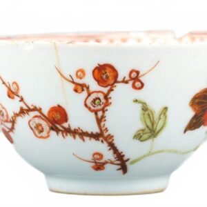 Chinese Qianlong Porcelain Gilt Tea Bowl Famille Rose Qing Period 18th Century