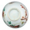 OTOAntiques Ltd.