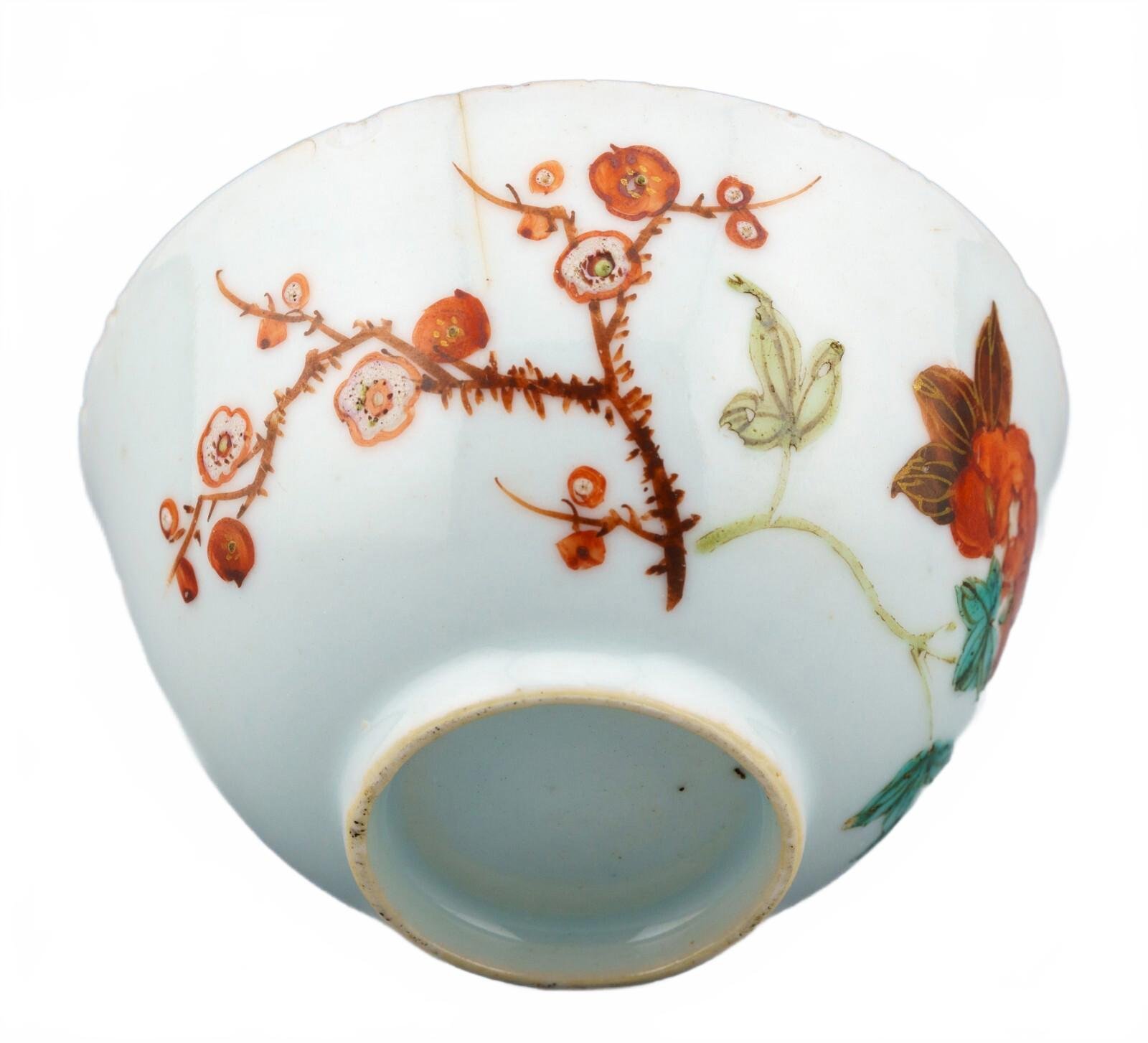 OTOAntiques Ltd.