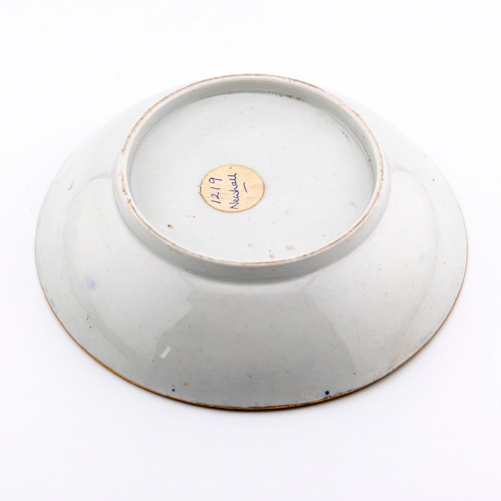 OTOAntiques Ltd.