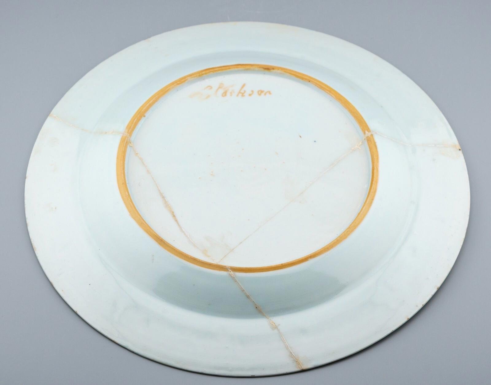 OTOAntiques Ltd.