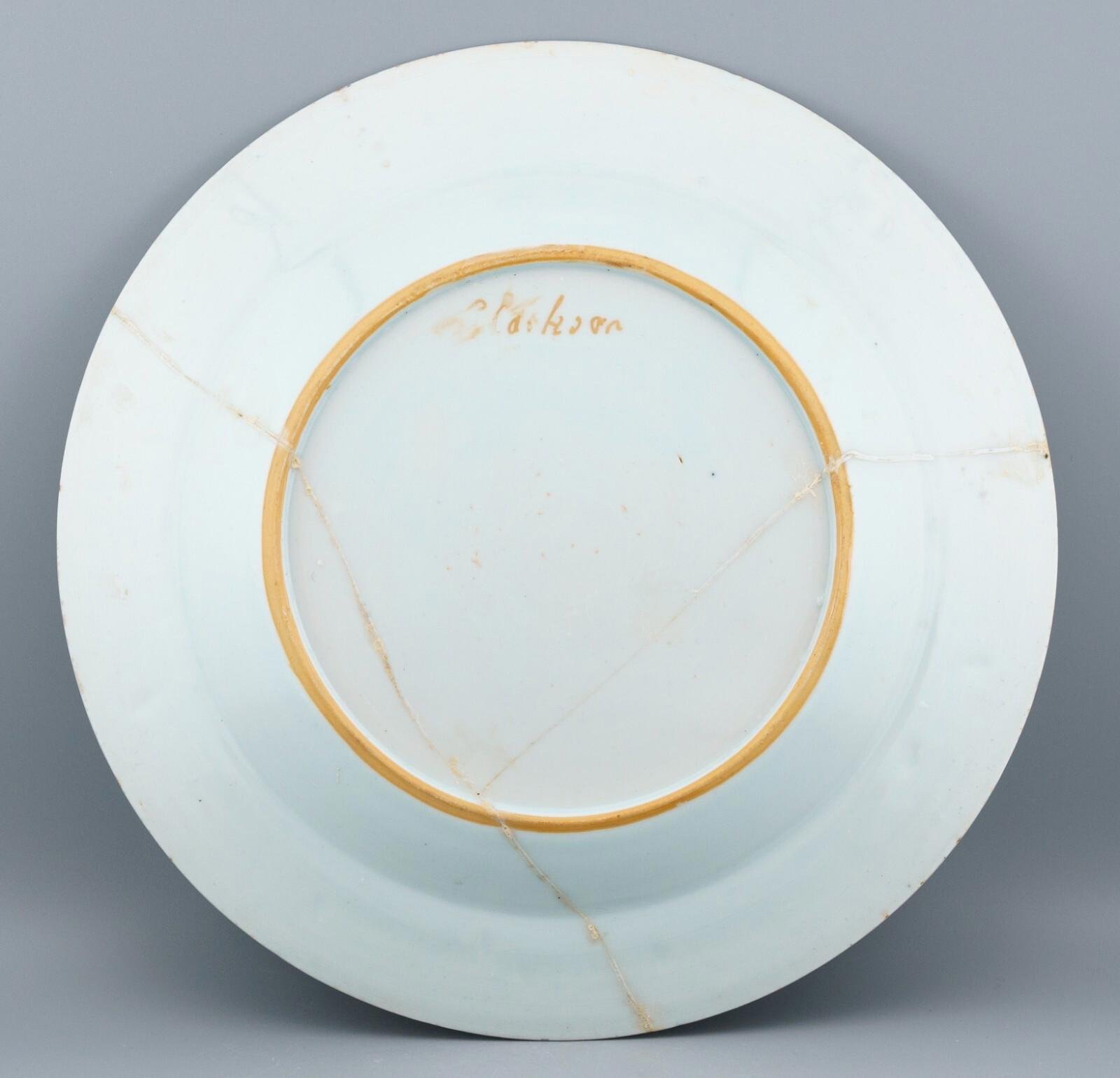 OTOAntiques Ltd.