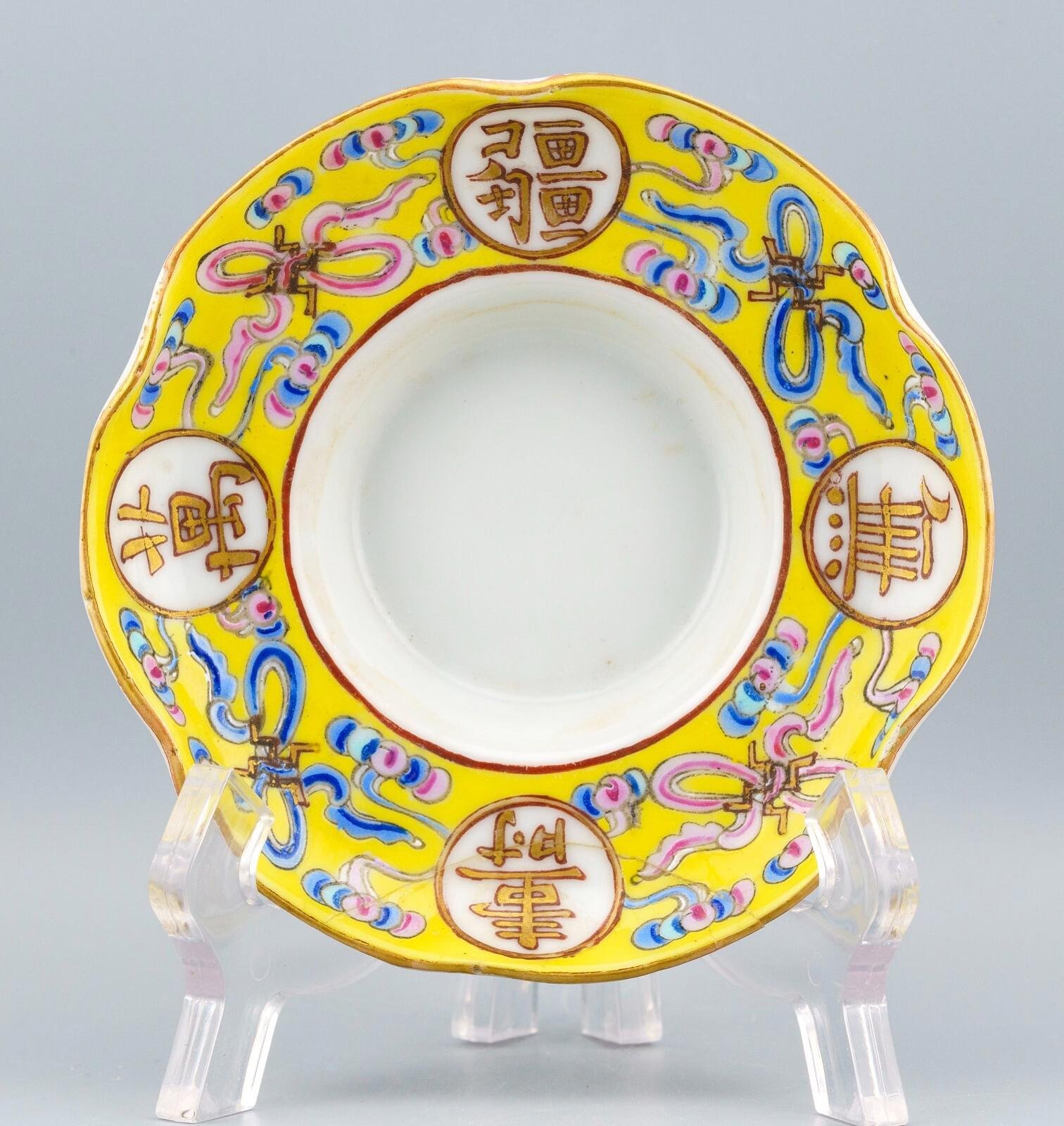OTOAntiques Ltd.