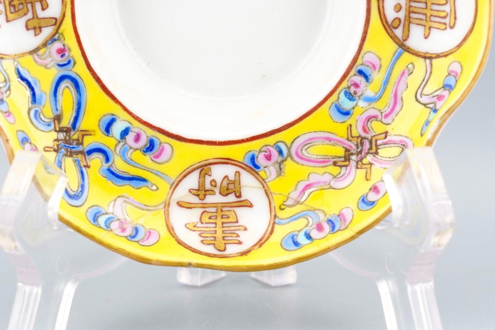 OTOAntiques Ltd.