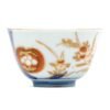 OTOAntiques Ltd.