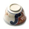 OTOAntiques Ltd.