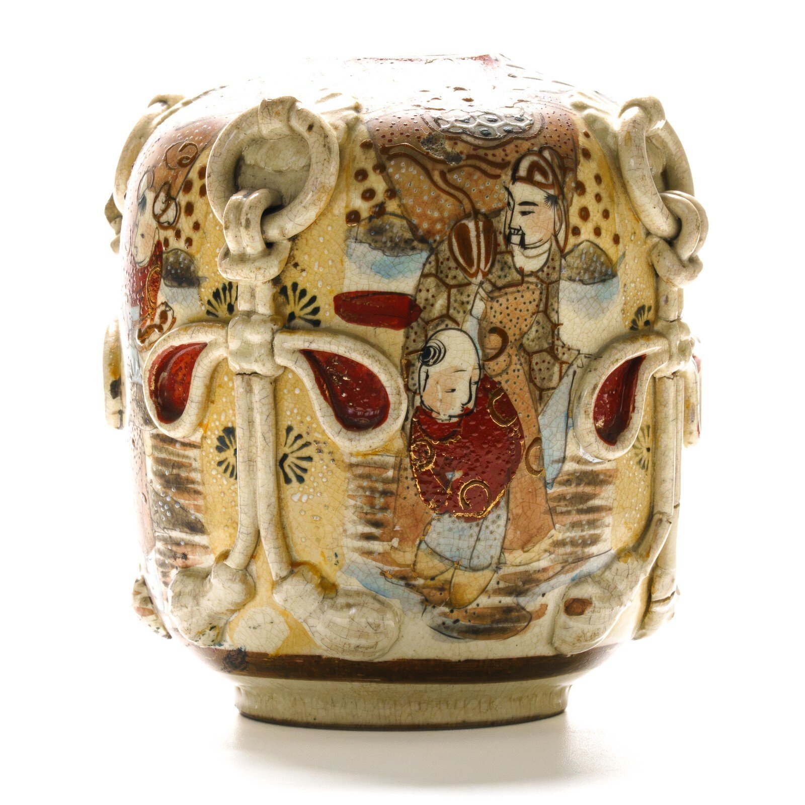 OTOAntiques Ltd.