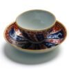 OTOAntiques Ltd.