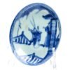 OTOAntiques Ltd.