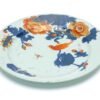 OTOAntiques Ltd.