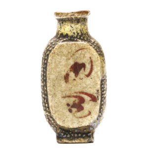 Chinese Snuff Bottle Shiwan Stoneware Minimalisms Bats Qing Dynasty 19th C