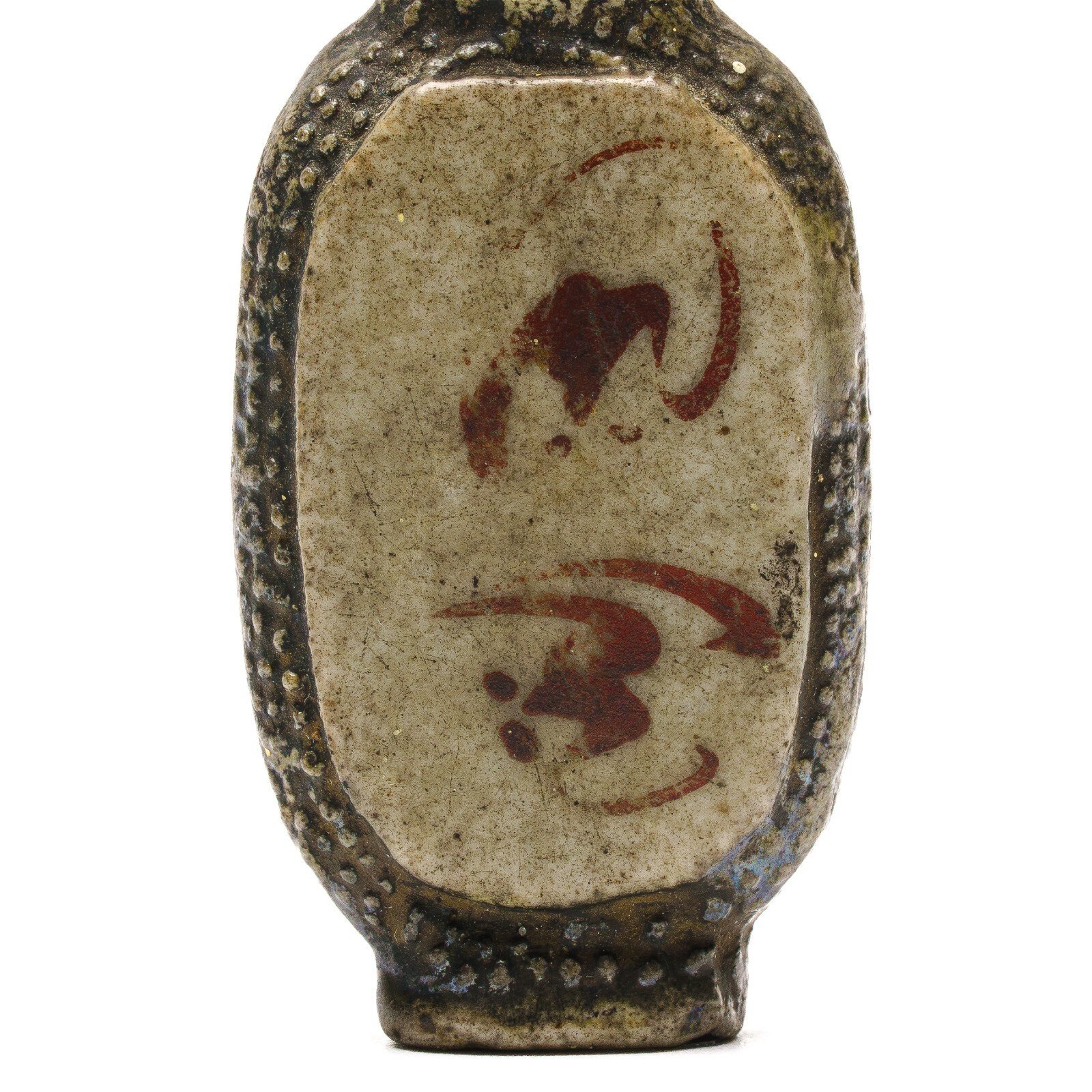 OTOAntiques Ltd.