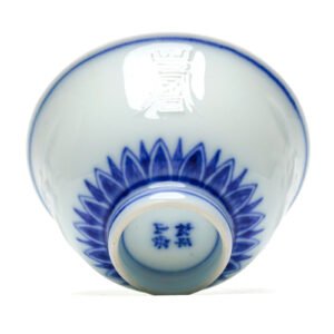 Japanese Porcelain Cup Blue White Relief Work Shou Meiji Mark Eiraku Period 19C