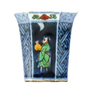 Japanese Porcelain Wine Cup Blue Enamel Immortals Edo Meiji Mark Eiraku 19th C