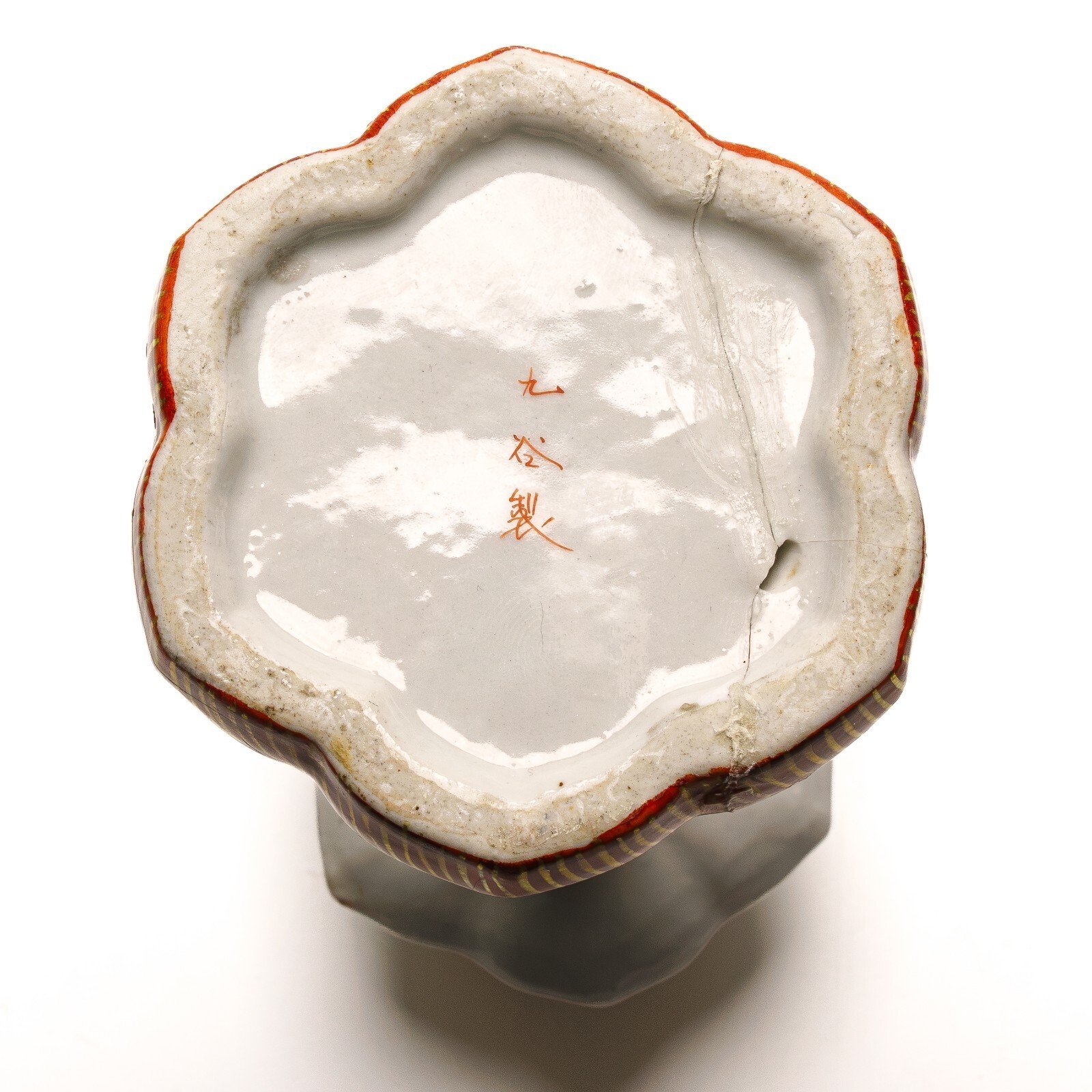 OTOAntiques Ltd.