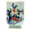 OTOAntiques Ltd.
