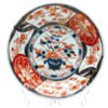 OTOAntiques Ltd.