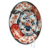 OTOAntiques Ltd.
