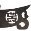 OTOAntiques Ltd.