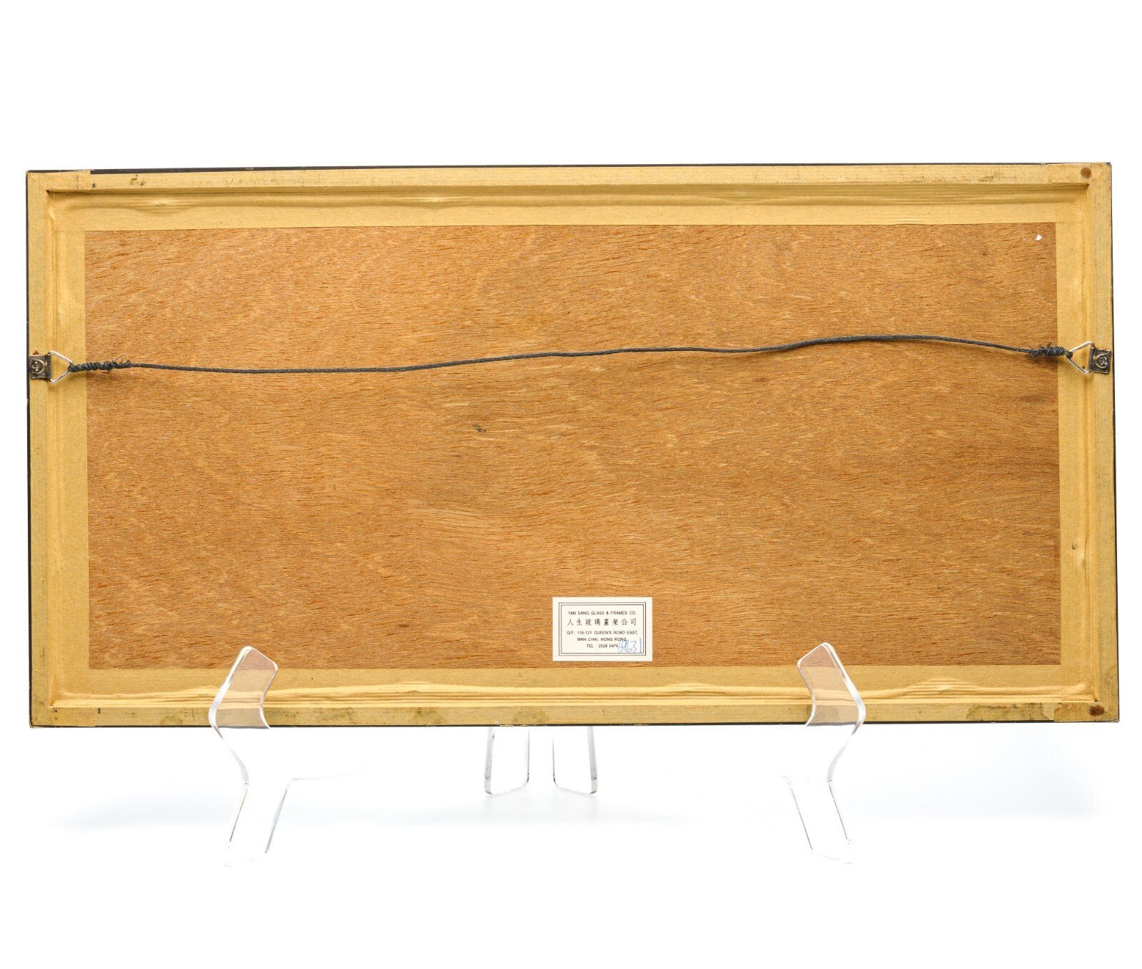 OTOAntiques Ltd.