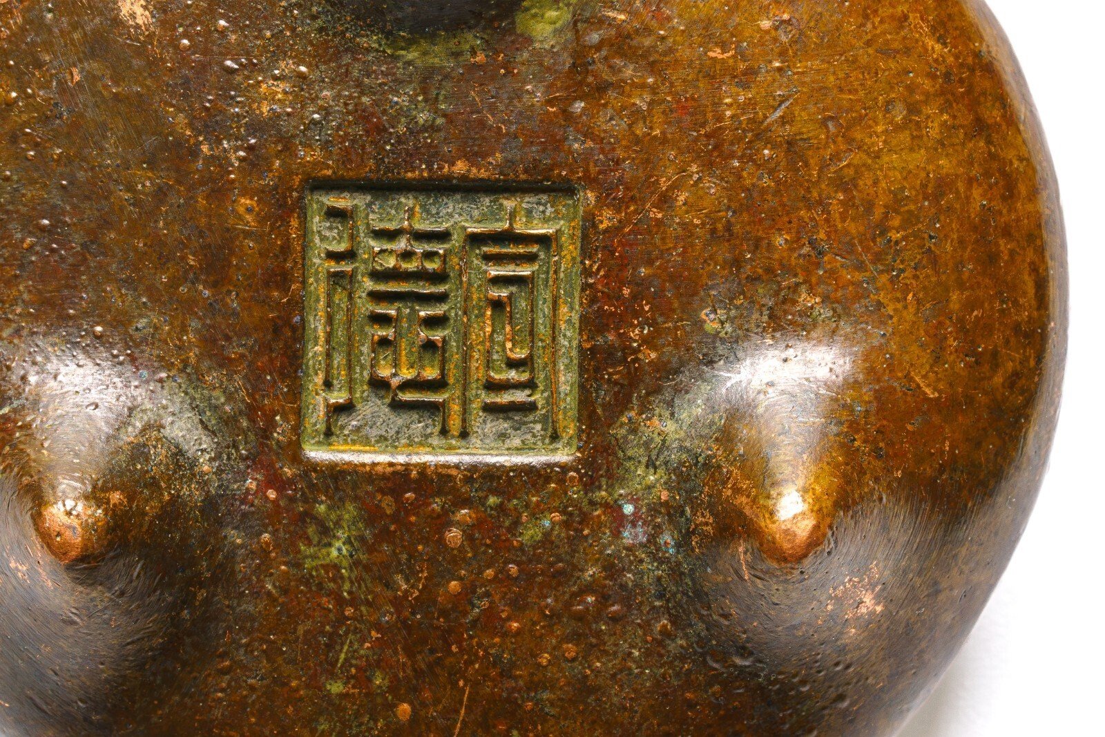 OTOAntiques Ltd.
