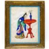 OTOAntiques Ltd.