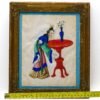 OTOAntiques Ltd.