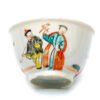 OTOAntiques Ltd.