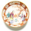 OTOAntiques Ltd.