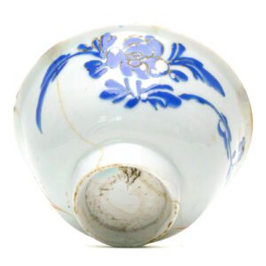 Japanese Porcelain Bowl Blue White Arita Flower Red Character Meiji Mark 20th C